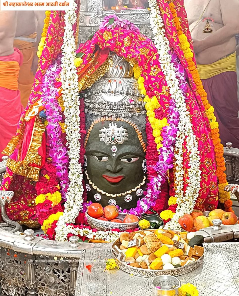 Miss_neha123's tweet image. ॐ श्री महाकालेश्वराय नमः 🌹🙏
 दिनांक 12 अक्टूबर 2025 को ज्योतिर्लिंग भगवान श्री महाकालेश्वर जी का प्रातः कालीन भस्म आरती श्रृंगार दर्शन🙏🙏
#IDFCFIRSTBank #CryptoCrash