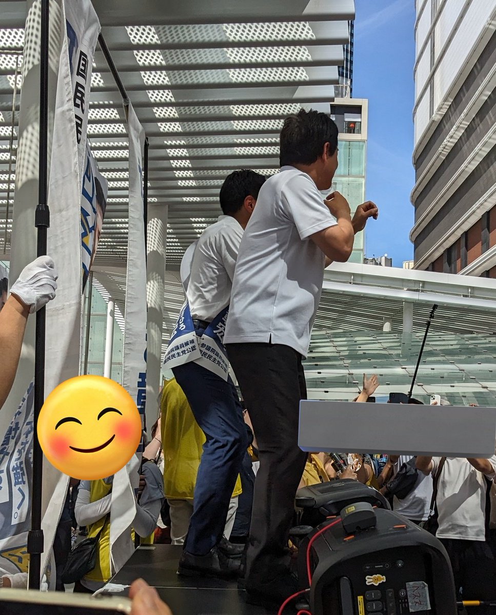 tchTwm6542tp's tweet image. #支持率上げるような写真しか出さねえぞ 
ちょっとずつ角度変えながらポーズ取ってくれる代表と参院選候補者(無事当選しました✨)
#国民民主党