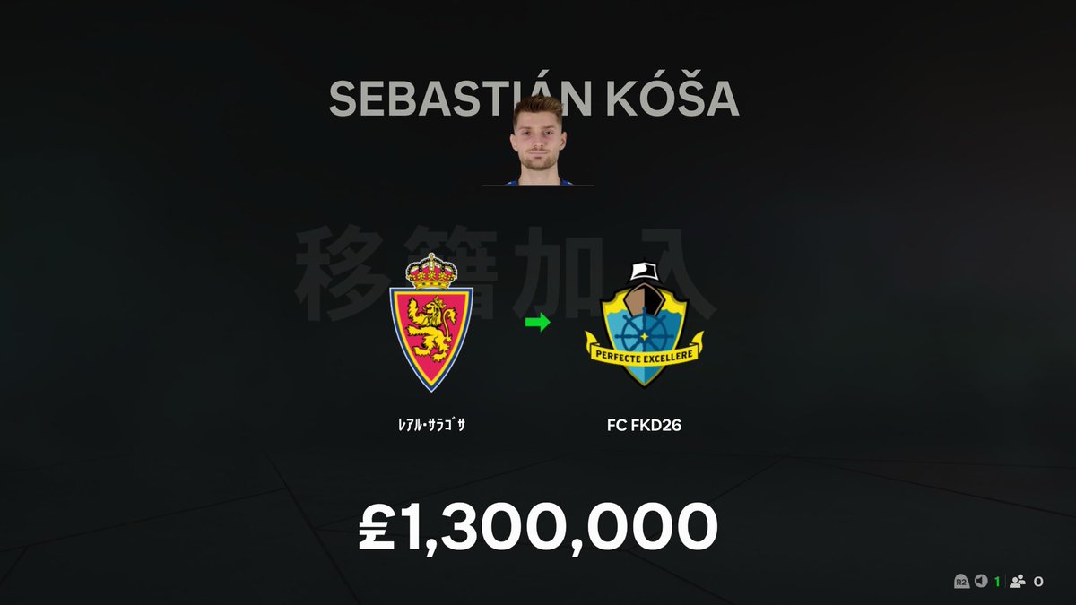 🟡Welcome to FC FkD🔵

レアル・サラゴサよりSebastián Kóša選手が完全移籍加入することが決定しました！！

#FC26
