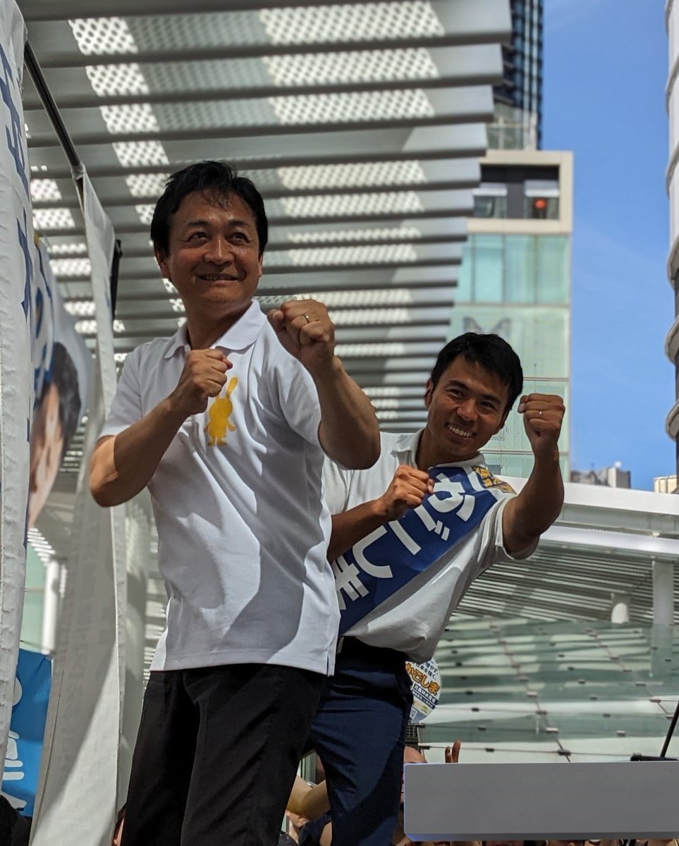 tchTwm6542tp's tweet image. #支持率上げるような写真しか出さねえぞ 
ちょっとずつ角度変えながらポーズ取ってくれる代表と参院選候補者(無事当選しました✨)
#国民民主党