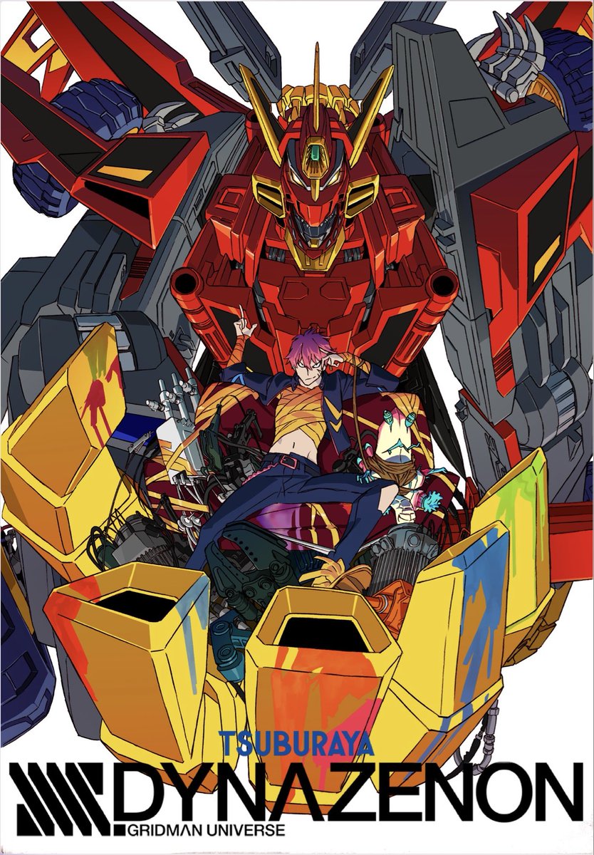 ヘケケ・ナドレ (@dai200156) / Posts / X