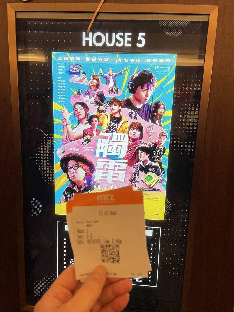 drifting_clouds's tweet image. 風林火山と梅艷芳のほかに見たのはこの2本です。『觸電』とても良かったので、いま香港にいる人、ぜひ見てほしいな。