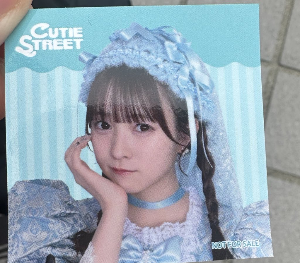tsukafuri's tweet photo. きゅーすと交換

譲:画像のもの
求:同種の古澤

#きゅーすと交換
#きゅーすと https://t.co/Ffdm8AVXQC