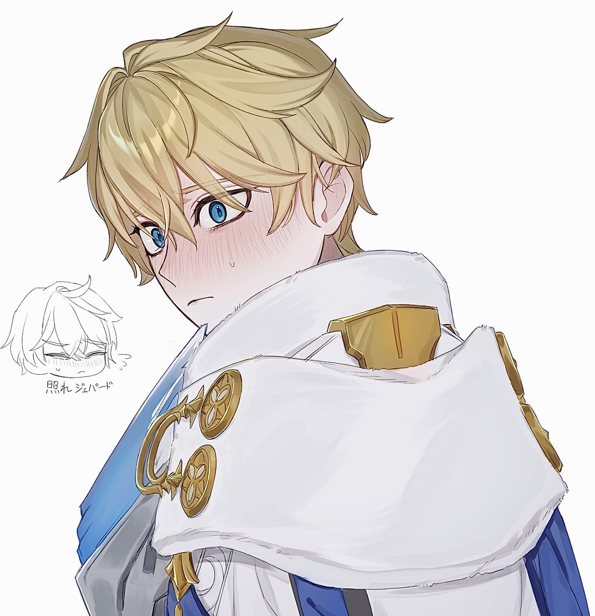 照れ🛡️#Gepard