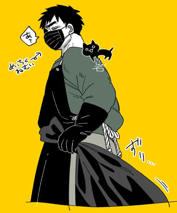 #透明男と人間女 仕事中の鬼木羅