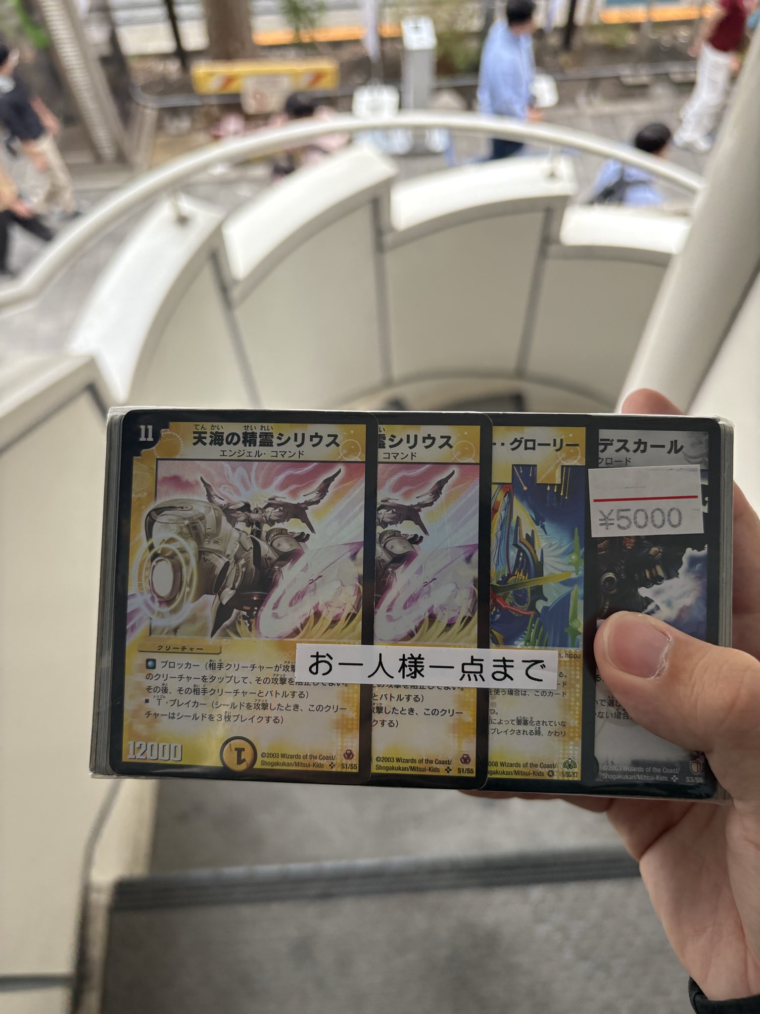 ピタ フォローで10%OFF！ まとめ割様 リクエスト 3点 まとめ商品 ミッチー様 リクエスト 3点 まとめ商品