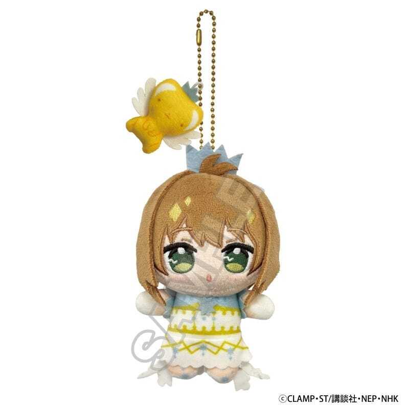 ccsakura_pr's tweet image. アニメイトで取扱中！

カードキャプターさくら ぬいぴ～す+ CLEAR 2026年02月発売 で取扱中
do-my.best/anime-manga/cc…

#カードキャプターさくら #ccsakura