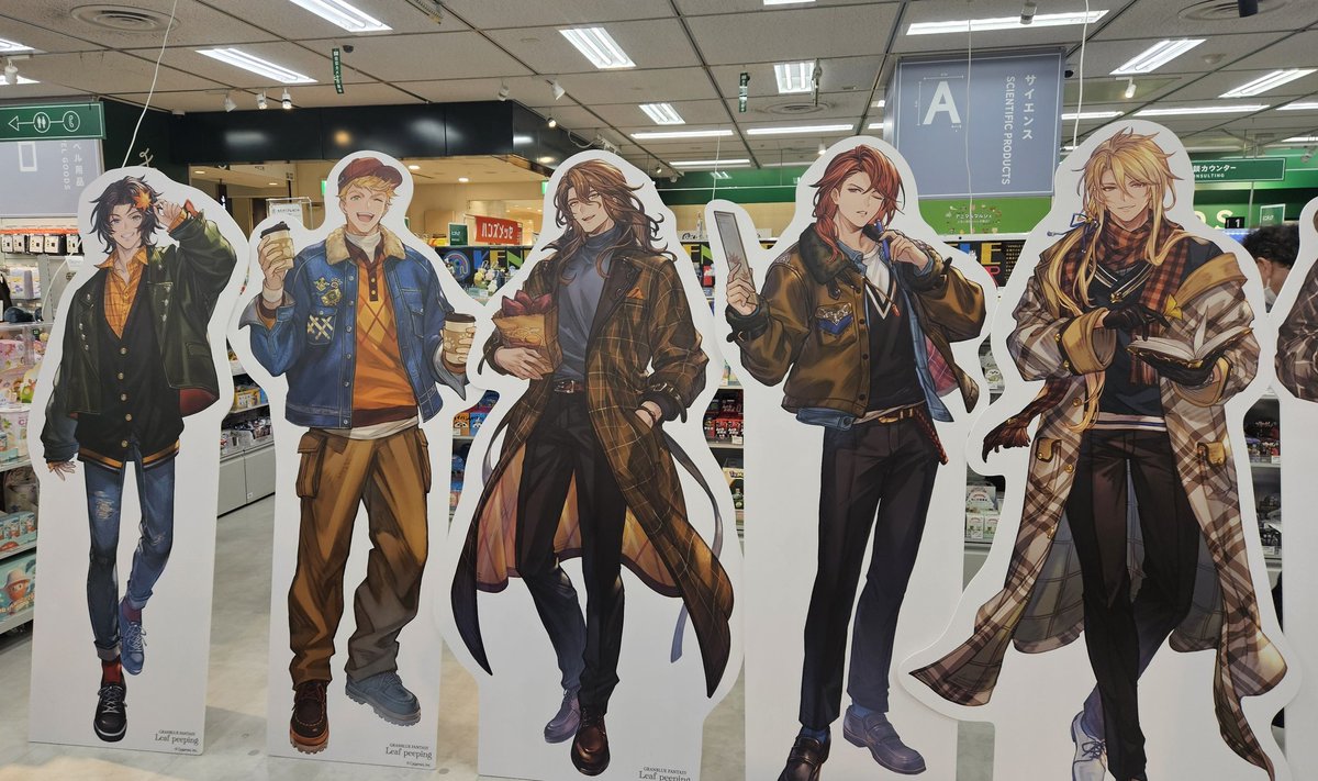 行ってきた！パネル、写真に全員入らない