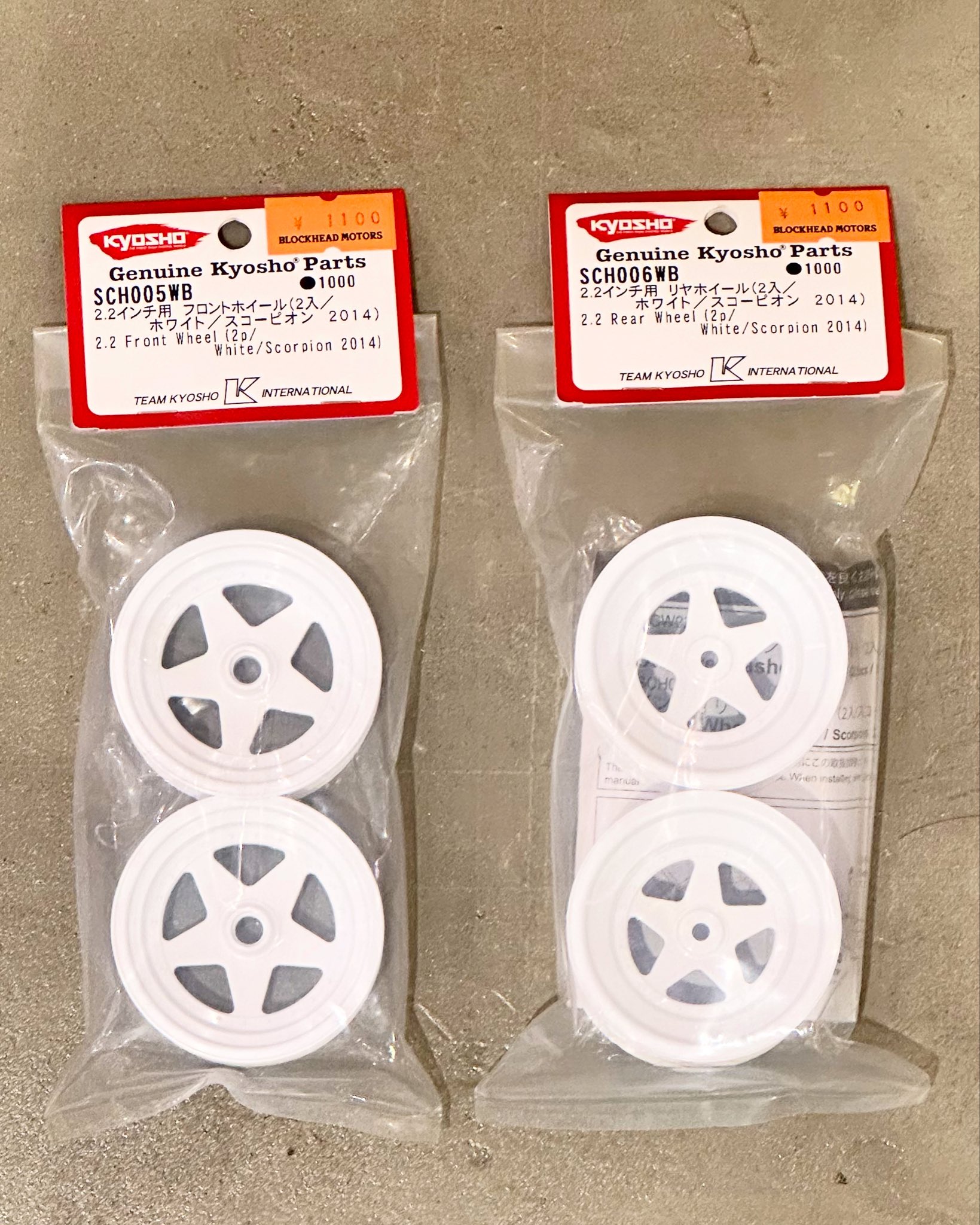 kyosho スコーピオン　2.2インチ　ホイール KYOSHO 2.2インチ用リアホイール(2入/サテンクローム