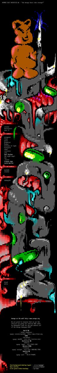 campbellmsean's tweet image. I ran Flatscan and XTC. 😎