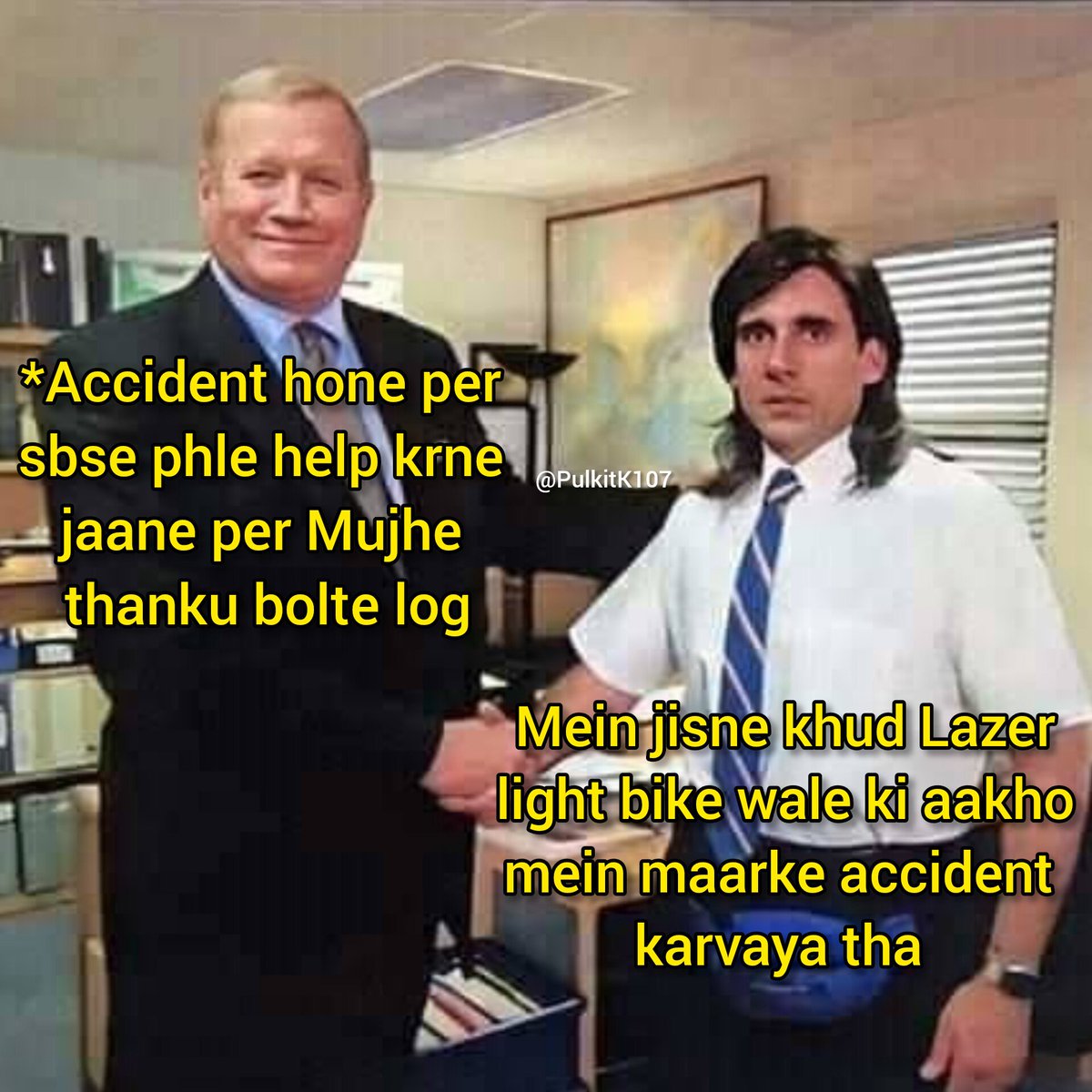 PulkitK107's tweet image. Mele se Lazer light li thi use to krni thi 🔦
