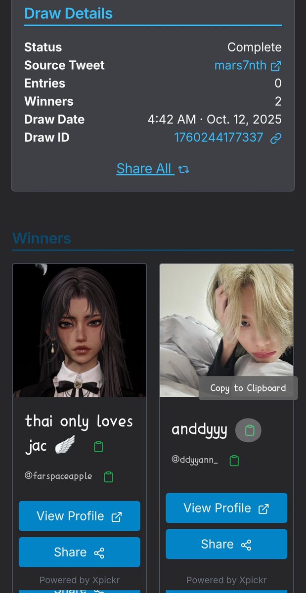 alisTaire❄️ tweet media