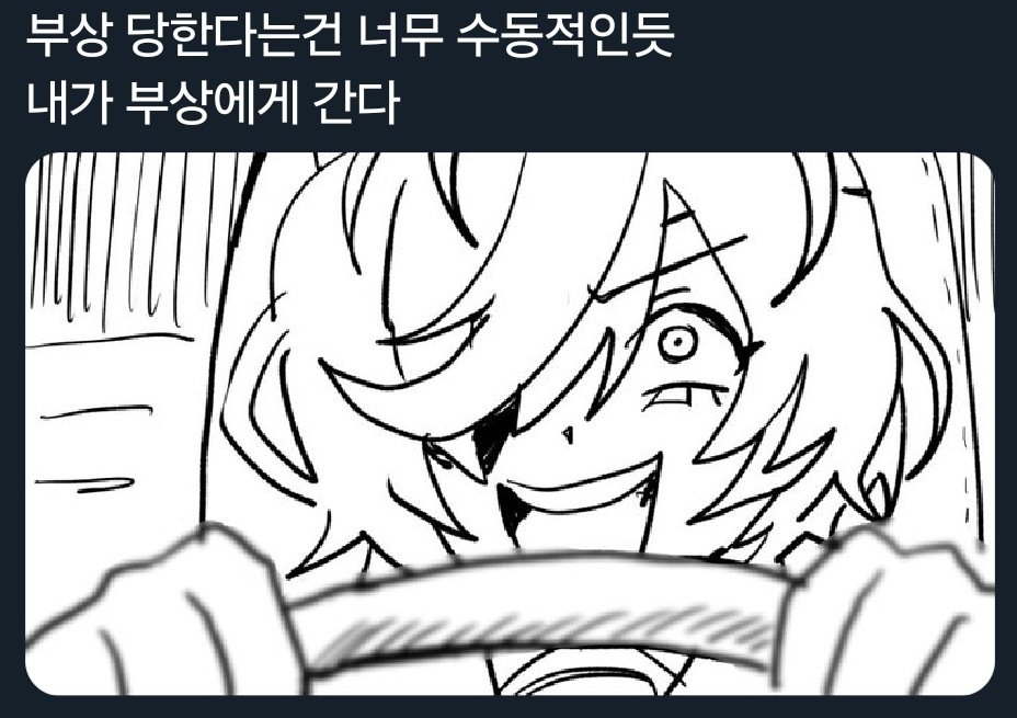 Astronghouse's tweet photo. https://t.co/LUO73pqUkR
