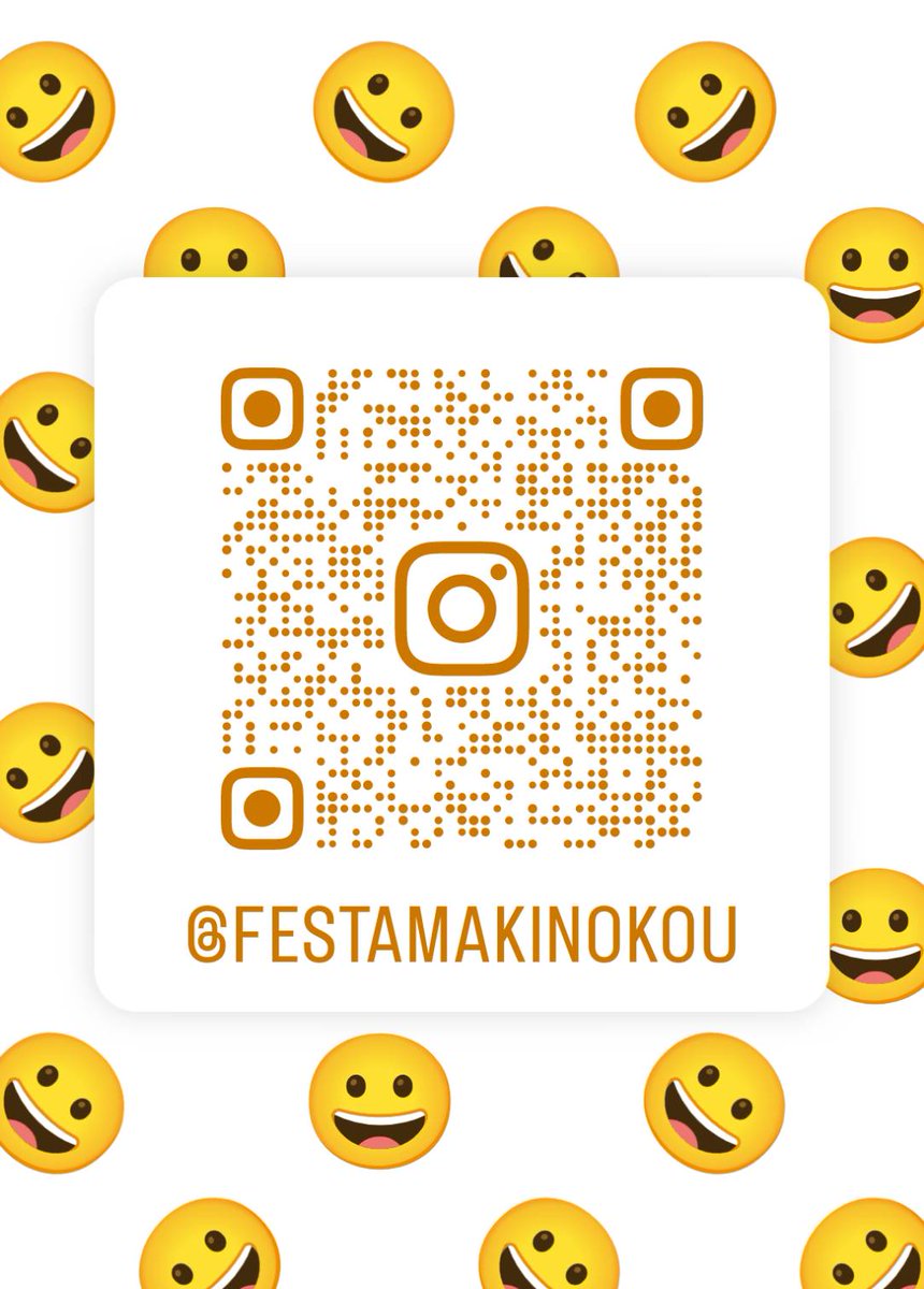 『フェスタまきのこう』Instagram作りました。

出演者＆出店者紹介の他、開催も配信したいと思います。

イベントに対する御意見・ご要望もお待ちしています。

フォロー宜しくお願い致します。

#伊豆市いいね
#伊豆市プロモーションサポーター
#まきのこう駅前広場
#フェスタまきのこう　
#IzuCity