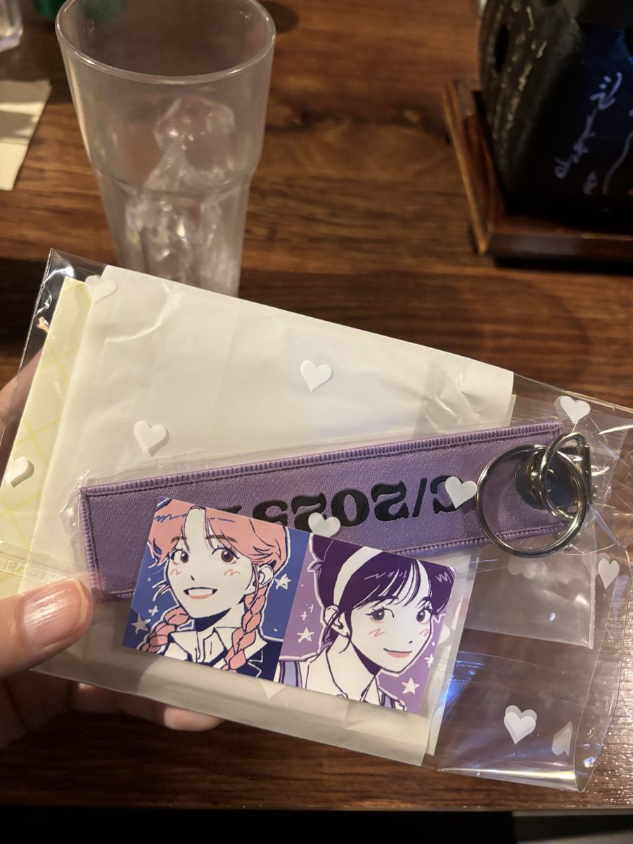 파푸리카웅니가 팬미때 못 준거 드디어 전해받핫듀어ㅠㅠㅠ