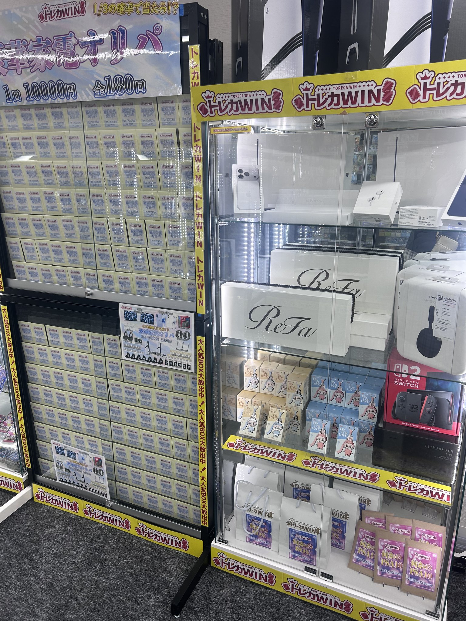 パクジフン マカオ　ファンミ　入場限定　トレカ GEKIRIN藤沢駅前店【ポケカ専門店】 on X: 