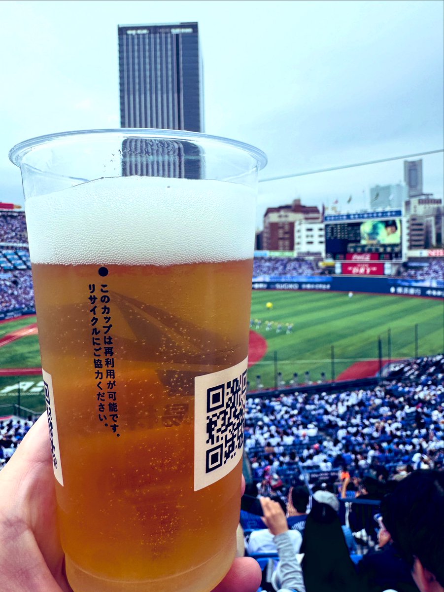 Youtopia315's tweet photo. キョウハココカラ!
#baystars #iloveyokohama #climaxseries https://t.co/VJXT469TO3
