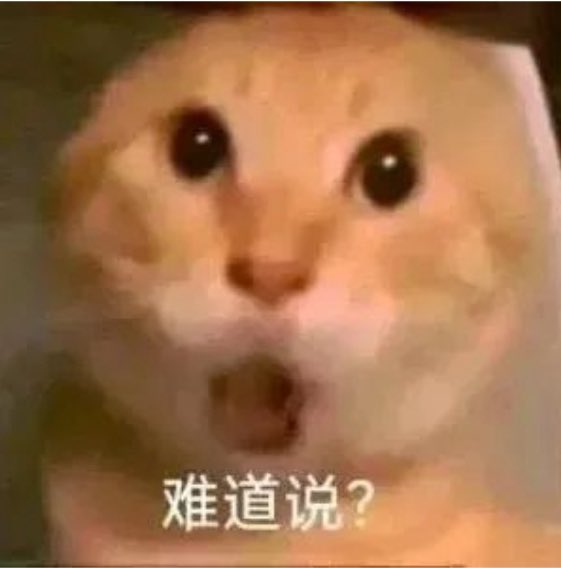Raca_Mo's tweet image. 我有一个大胆的想法，币安会不会上rush的哈基米阿尔法，为了打造自己的品牌。现在需要有人建设4444开头的哈基米。就跟当年以太链大小写之争。#哈基米 #alpha #memerush @memeking_888