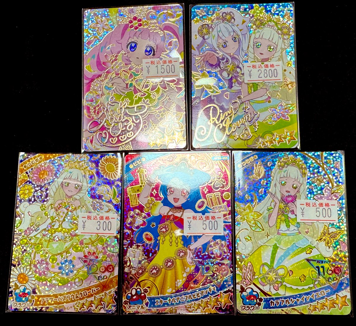 推し活ショップchimimoa🐶三宮センタープラザ西館2階 on X