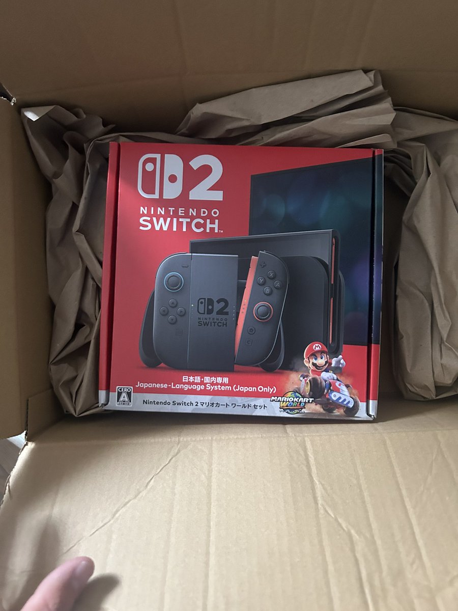 ようやく届いた