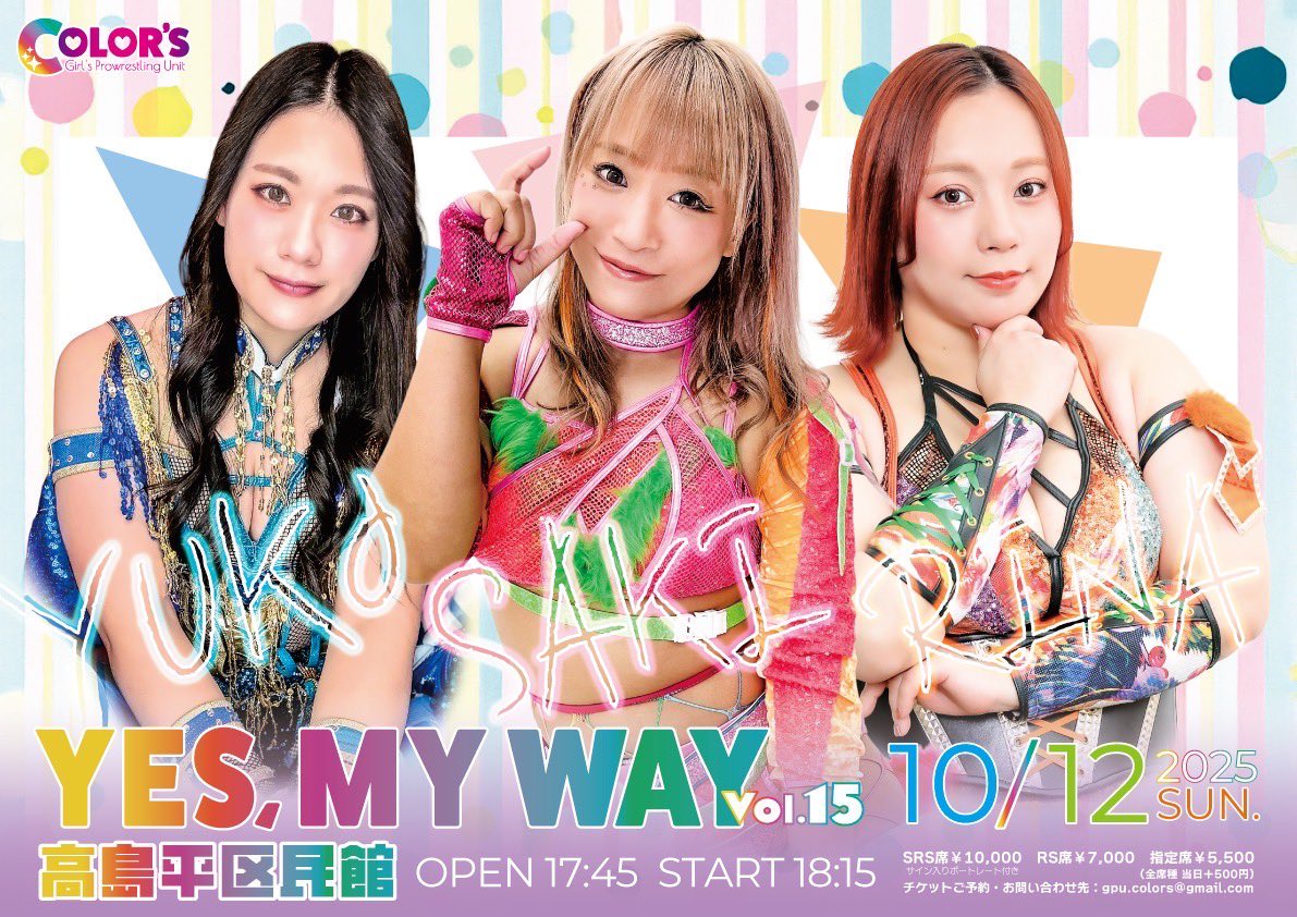 🌈SAKI🦛🌈 (@sakipopo29) / Posts / X