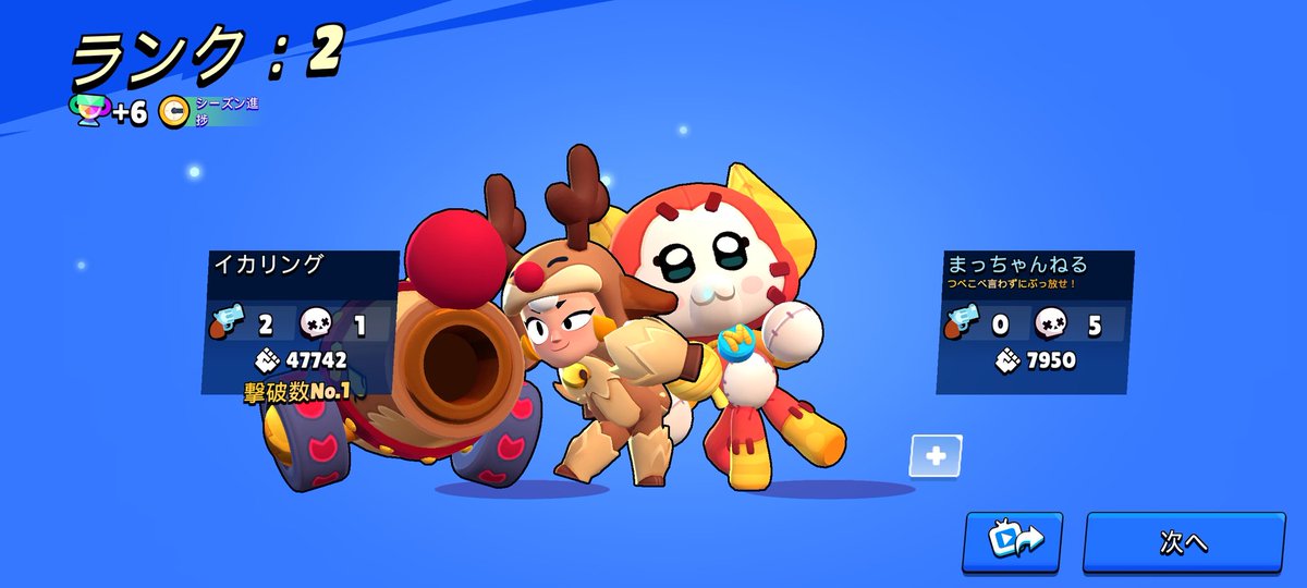 😐