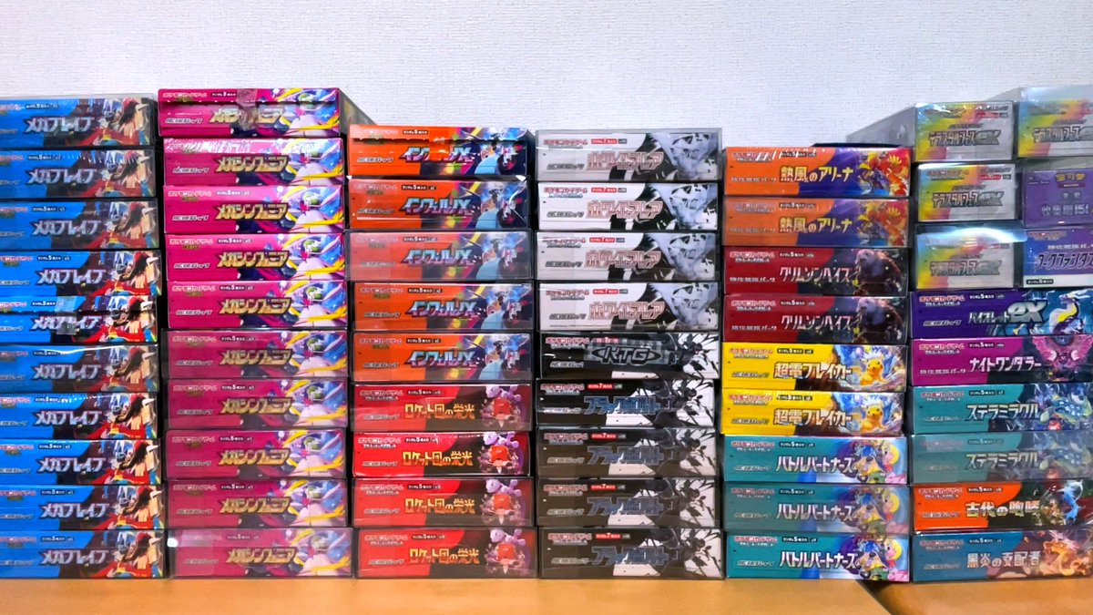 【★本日ご購入で増量♪】否定の力他レアカードまとめ売り ☆本日ご購入で増量♪】否定の力他レアカードまとめ売り 本日