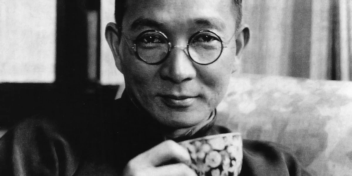 dahotwings's tweet photo. Friday's Reporters' Notebook quotee helped introduce Western-style humor to China: https://t.co/7iIP99ns8t #GuildWork https://t.co/t2kbHoDJwQ