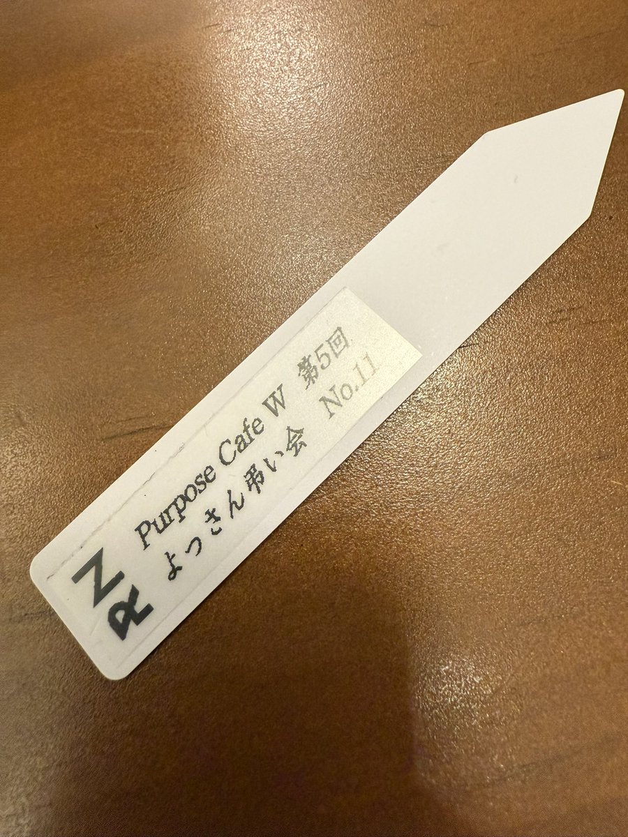 ran16359160's tweet photo. https://t.co/TTP7d5SwtK