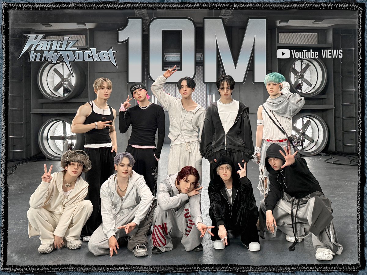 ✦ #HandzInMyPocket_MV10M_Views ✦

'Handz In My Pocket' MVが
1000万回再生を突破しました！！
(youtu.be/wniN-2kFKRc)

沢山の方にご覧いただき
本当にありがとうございます🧤

今後ともJO1と'Handz In My Pocket'を
よろしくお願いします！

#JAMいつもありがとう
#JO1 #HandzInMyPocket