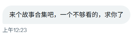 沈万姬 tweet media