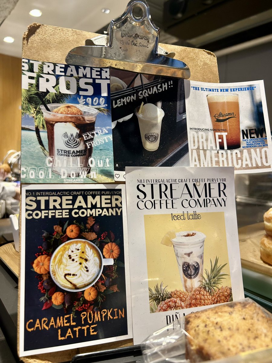 moricoffeee's tweet photo. STREAMER COFFEE COMPANY NAKAMEGURO
月限定のキャラメルパンプキンラテが美味しすぎた🎃🧡 https://t.co/Bm7DoBaGGQ