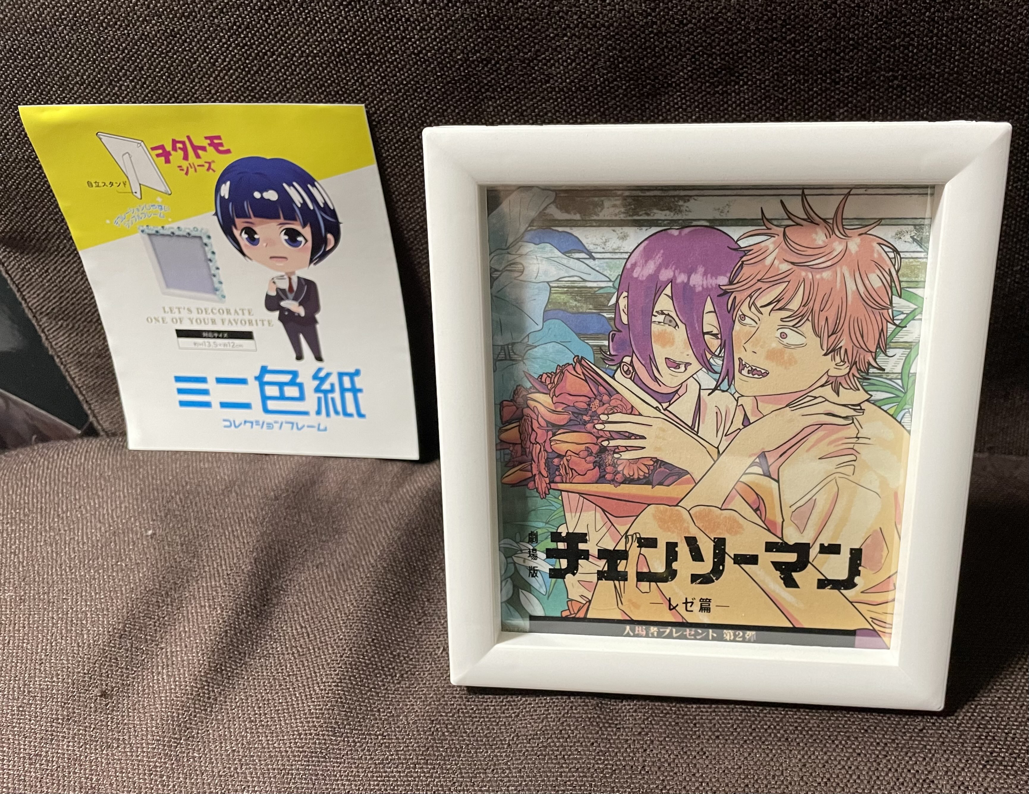 AquRyo@ねじ切りのバルカン on X: 