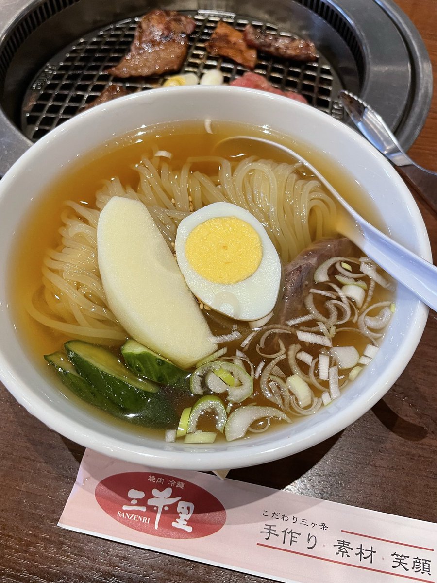 karaneko12's tweet image. 駐車場に他県ナンバーの
多いこと
相変わらずの人気店
です🤗

#岩手県　#雫石町
#三千里