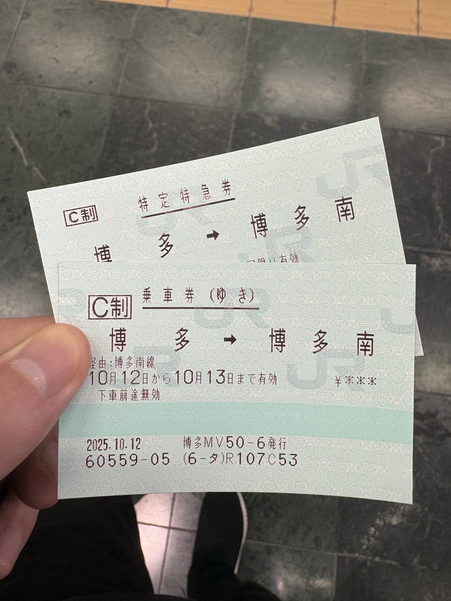 とろんと (@t_ront) on Twitter photo 