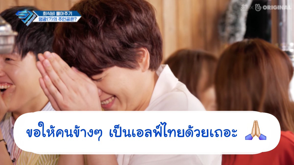 SUJUSappTHSub 💙 tweet media