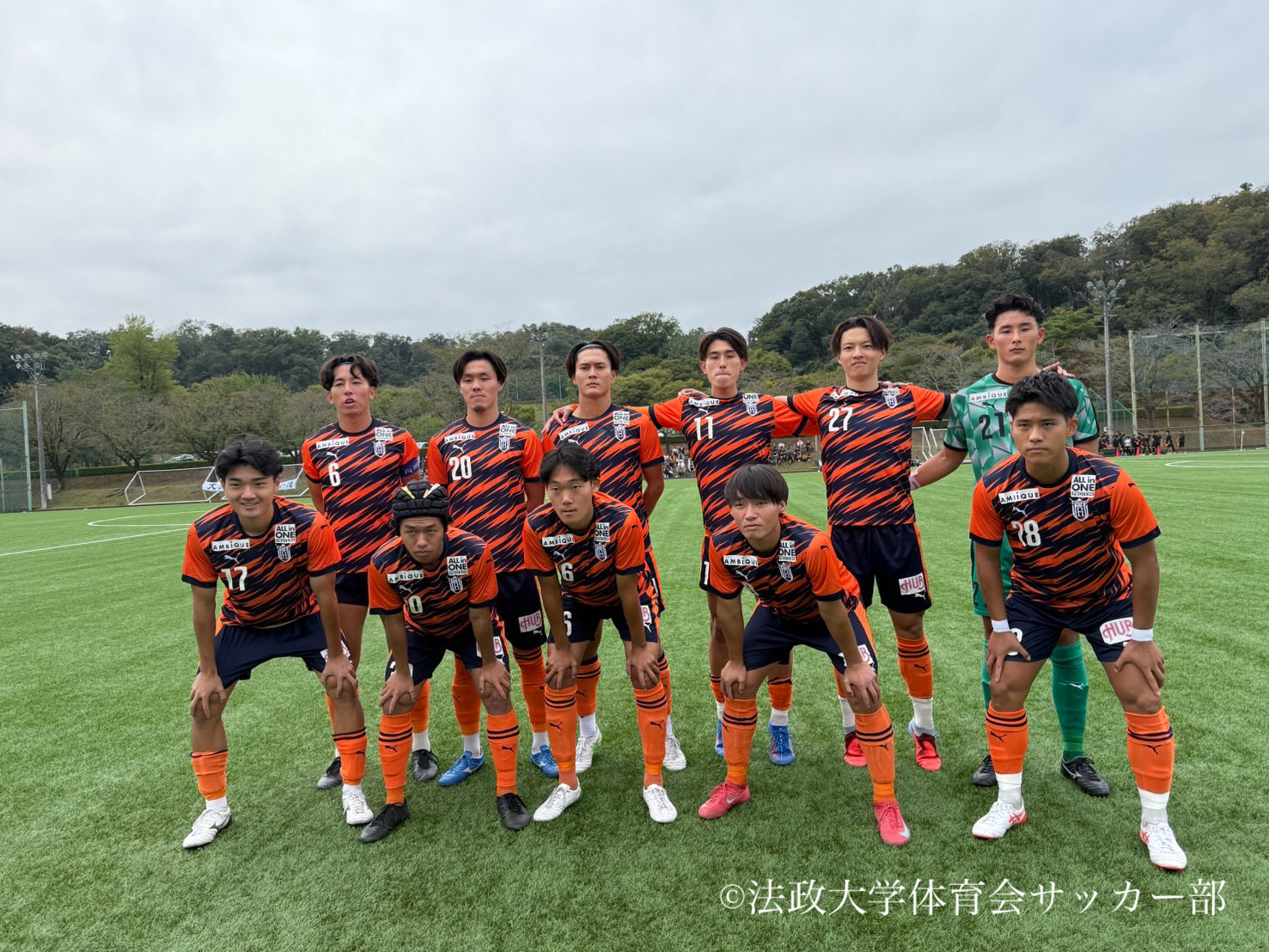 法政大学体育会サッカー部 on X: 