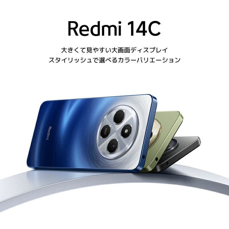 smapho_story's tweet image. 👑 楽天市場スマートフォン本体ランキング「32」位 📱
【10/04 09:00~10/10 実質入手価格14,980円!】R…
🇯🇵 Xiaomi公式 楽天市場店
21,800円
4.47点(66)
ポイント:1倍
🔗 hb.afl.rakuten.co.jp/hgc/g00u4hy4.y…
2025年10月12日 14:00 #スマートフォン