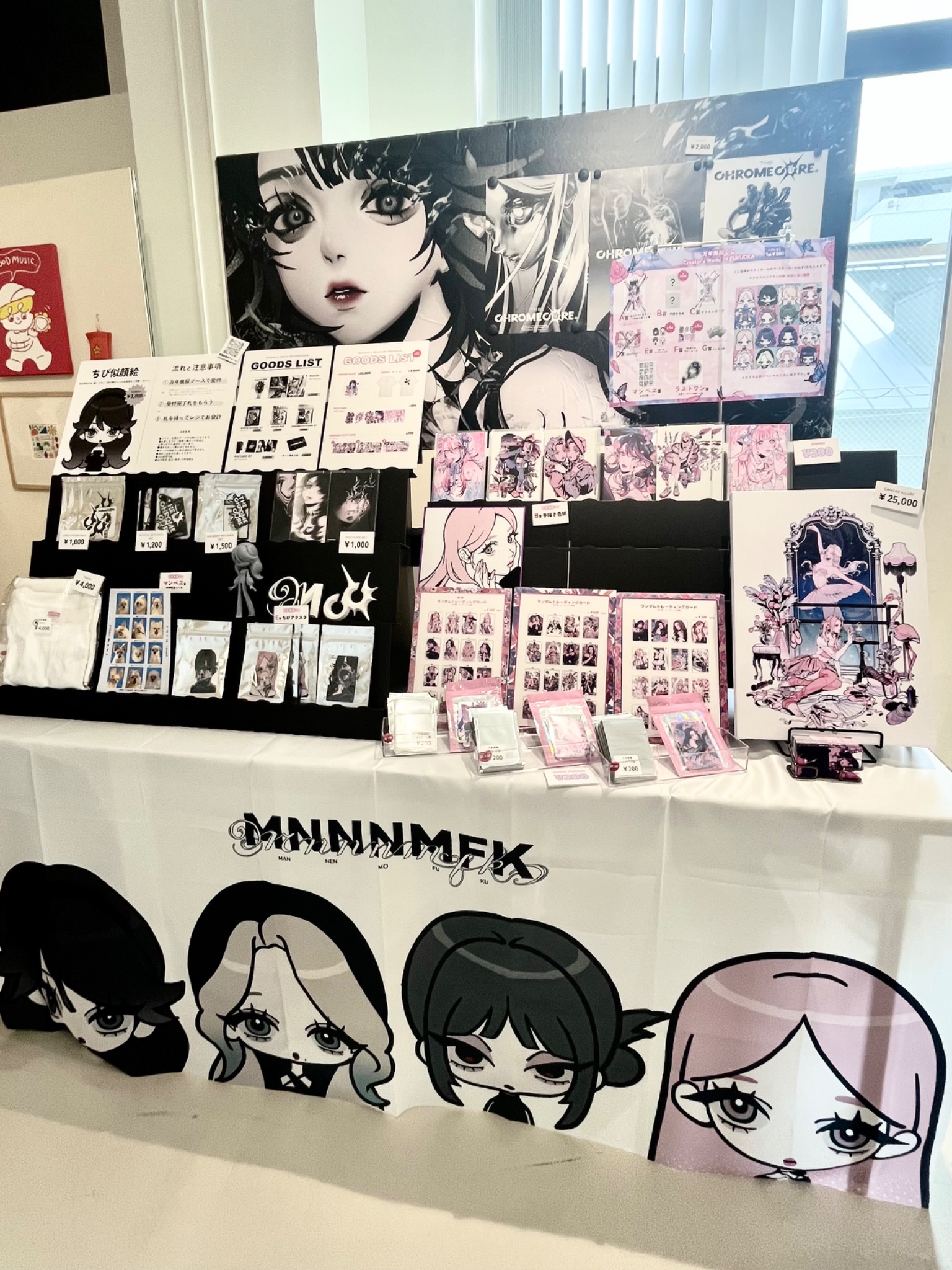 万年喪服｜10/12‣13福岡ｸﾘｴｲﾀｰｽﾞﾜｰﾙﾄﾞ (@mnnnmfk) / X