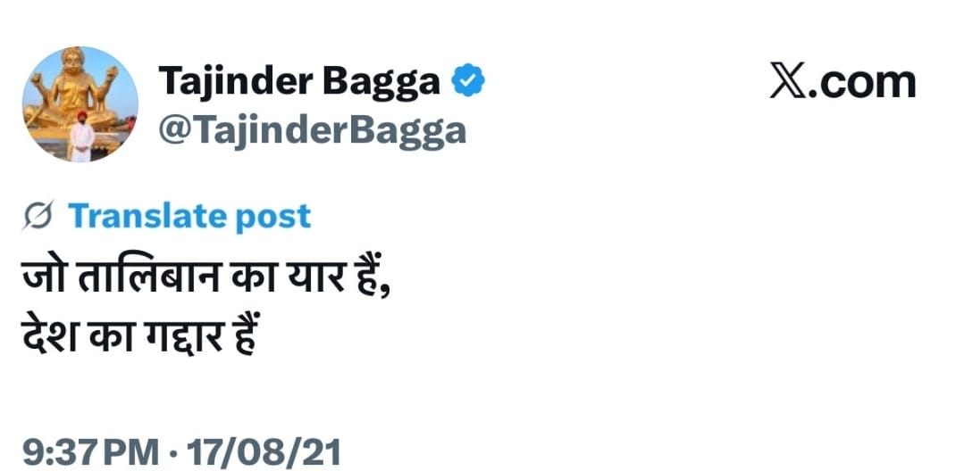 Tweet media one
