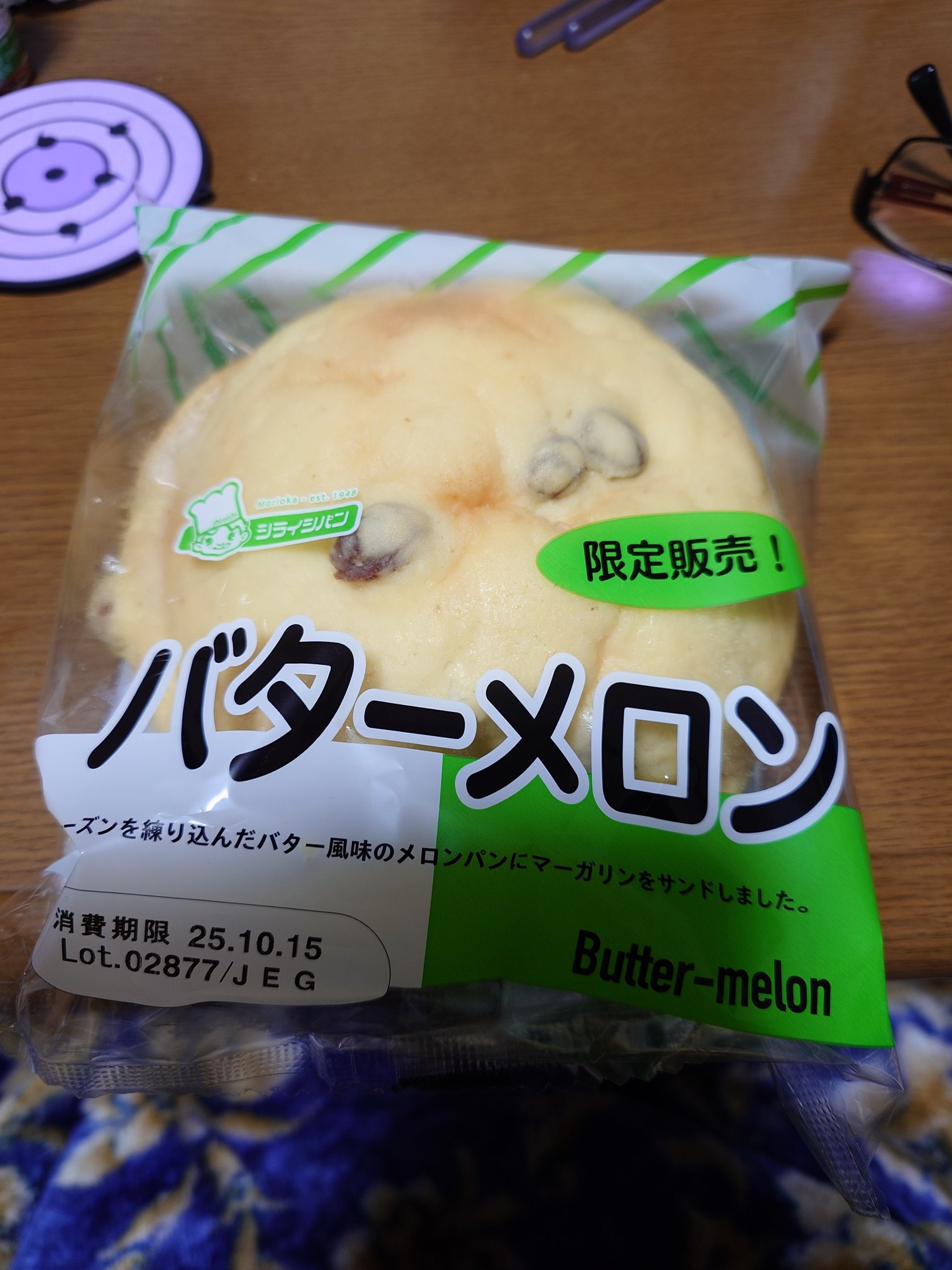 k*8様 mellojoy ショッパー付き バター メロンパン スフレ k*8様