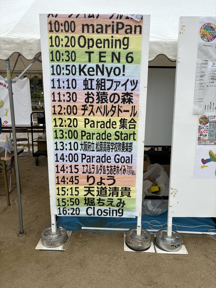 たじ (@MSZ006PMX003) / X