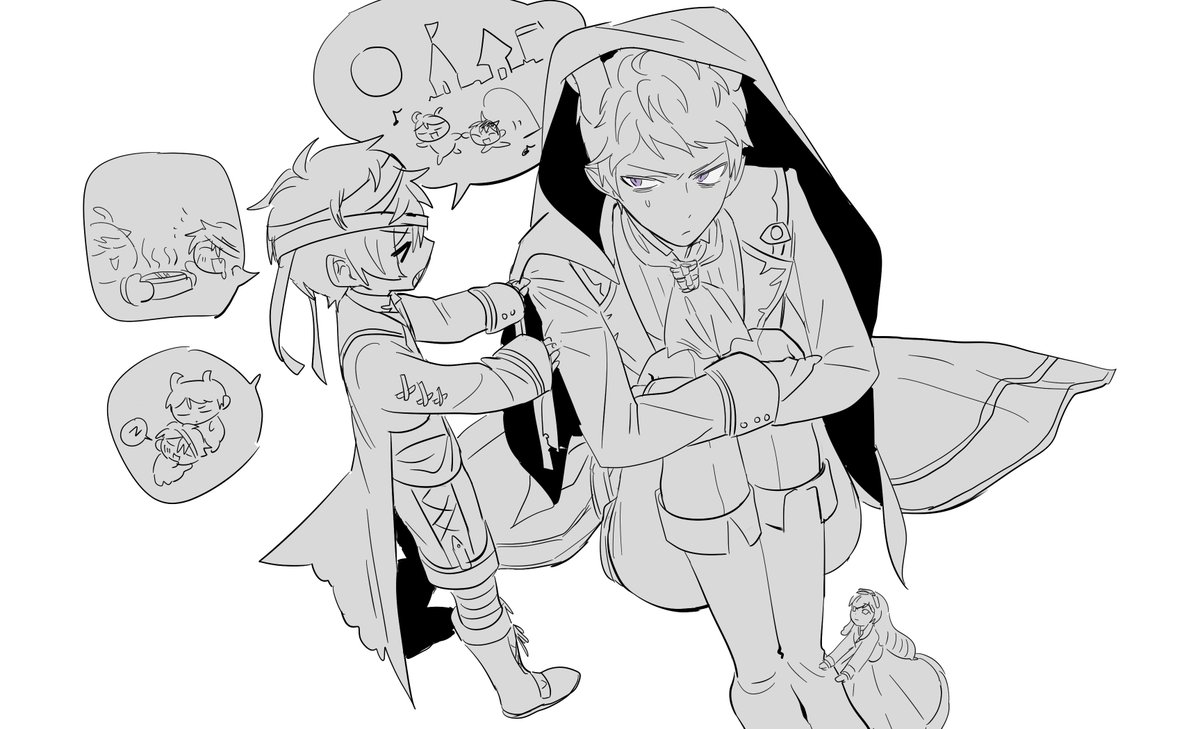 히키코모리 제왕님 일어나