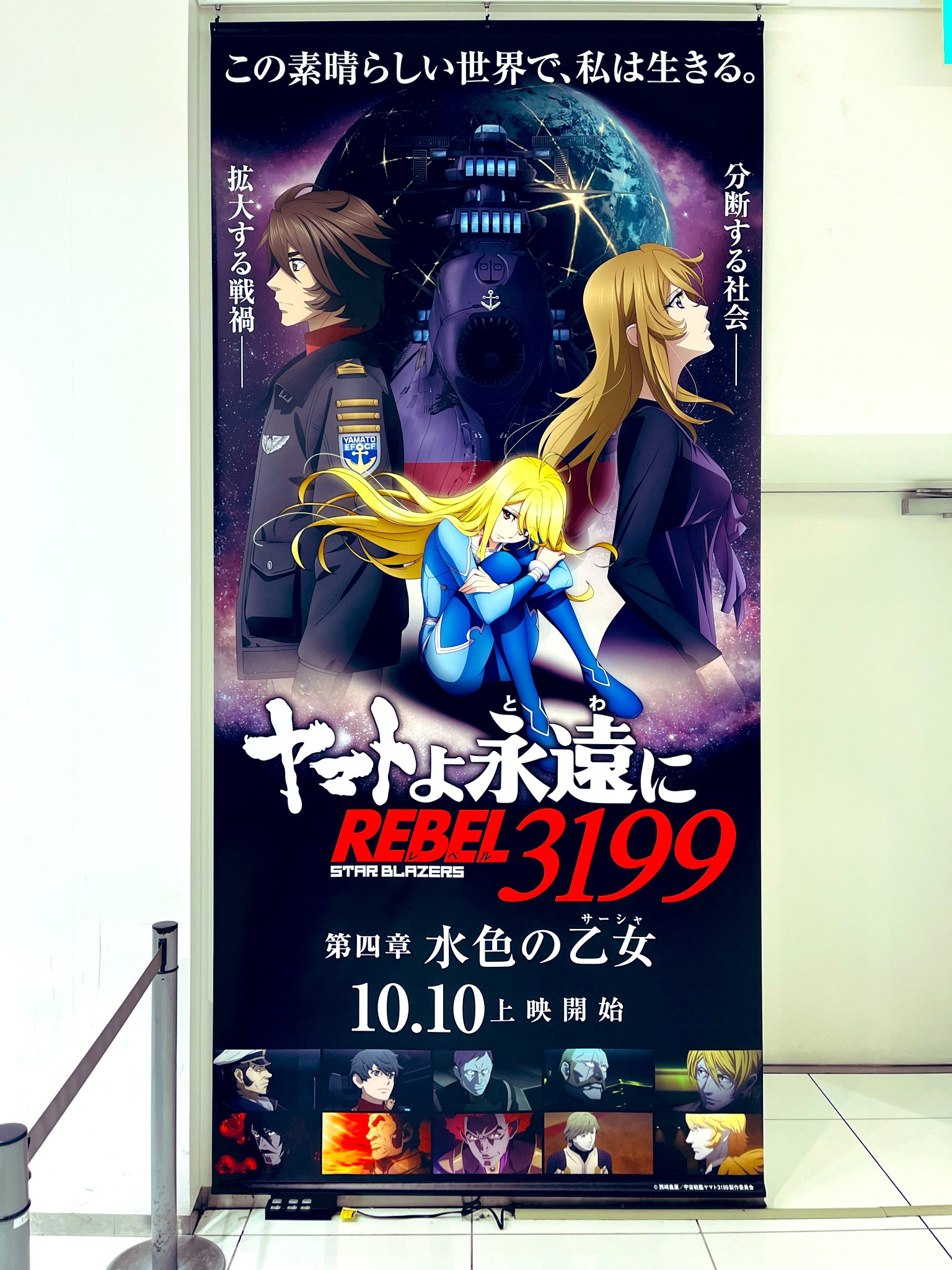 No.174 友情は永遠に！ ビジュアルアドベンチャー Two different sets of Saiyan armor S.H.Figuarts Vegeta -Old