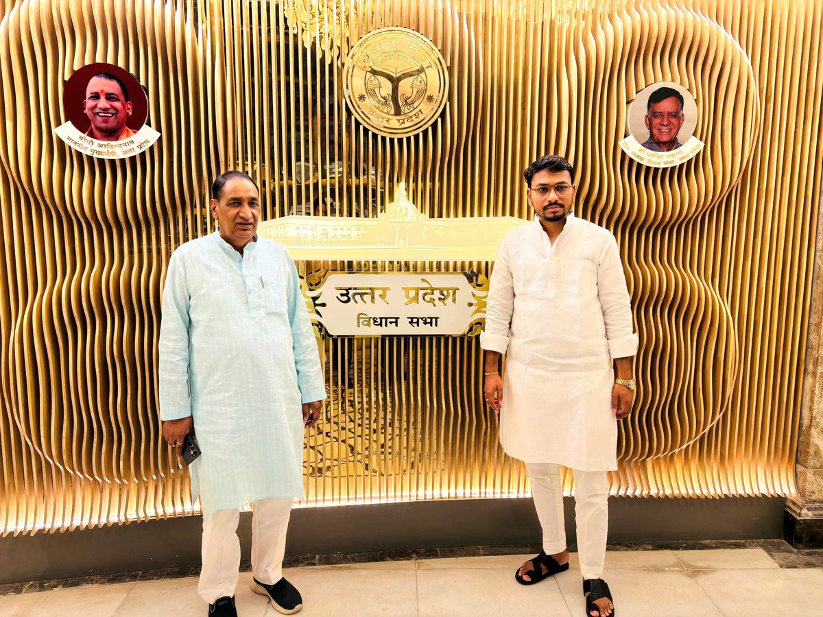 मेरे अभिभावक, लाखों कार्यकर्ताओं एवं युवाओ के प्रेरणा स्रोत दादरी विधानसभा एवं गौतमबुध नगर की आन-बान और शान, बहुत ही सहज-सरल, जनप्रिय-लोकप्रिय तथा विकास पुरुष #MLADadri आदरणीय श्री <a href="/tejpalnagarMLA/">Tejpal Nagar</a> गुरु जी को #जन्मदिन की बहुत बहुत बधाईयाँ एवं ढ़ेर सारी शुभकामनाएं 🎂💐

प्रभु श्री