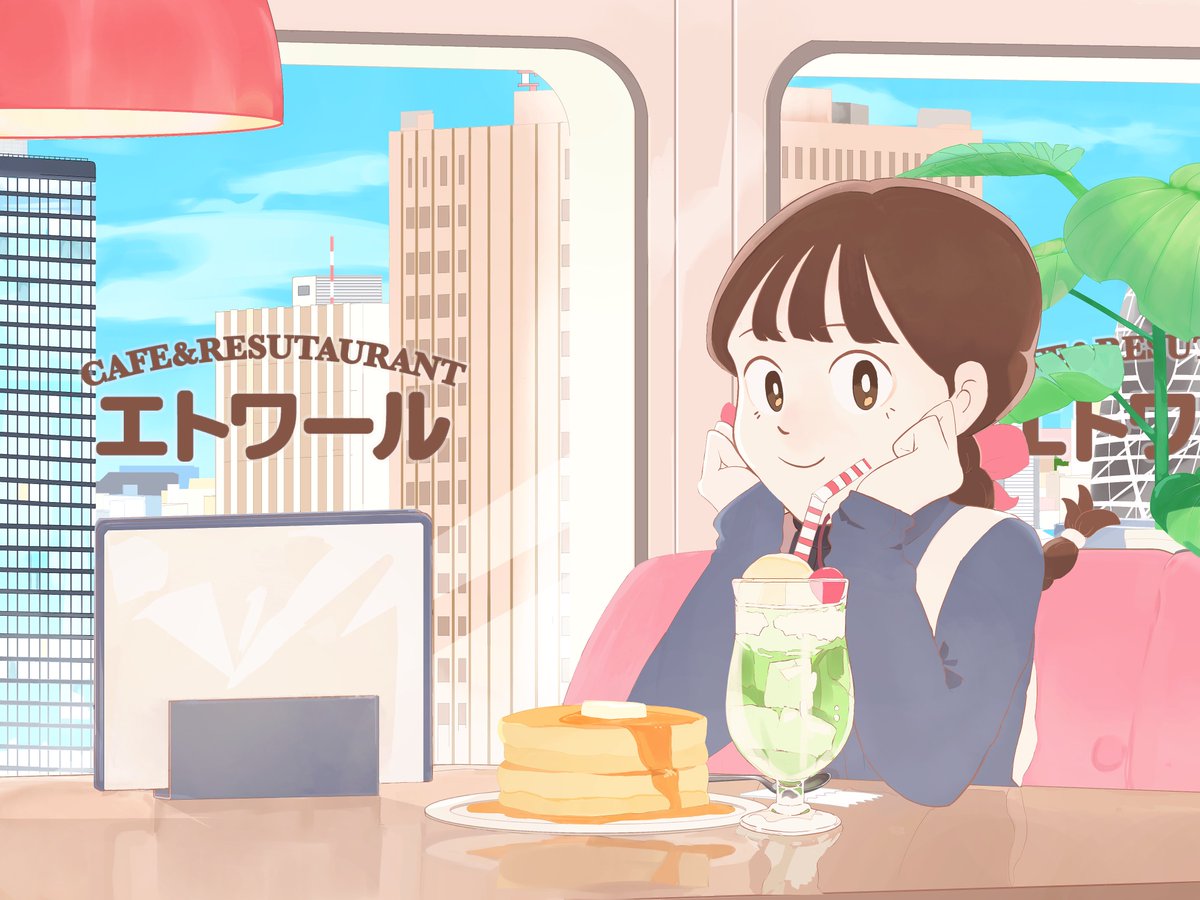 「素敵な休日の過ごし方」

#illustration #イラスト