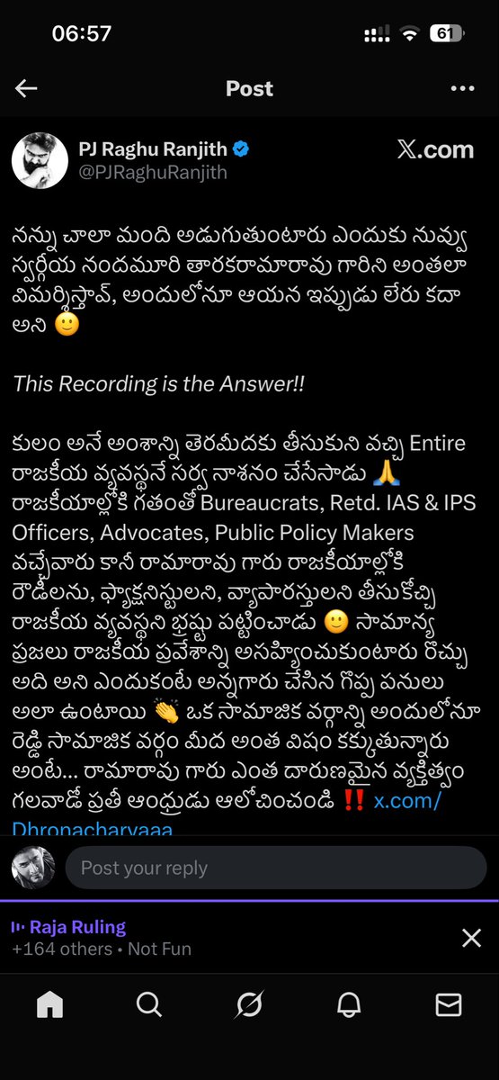 We4Public's tweet image. అరే ముండా రామారావు గారు తీసుకోచ్చింది రౌడీలు, ఫ్యాక్రనిష్టులు, వ్యాపారస్తులు కాదు లబ్బే.ఆయన తీసుకొచ్చింది రాజ్యాధికారం కి దూరంగా ఉన్న BC, SC, ST లు. కూలం మీద బ్రతుకుతూ, రౌడీ దందాలు చేస్తూ చచ్చినోడిని అపద్బాంధవుడు అన్ని, దాని కూలాల మధ్య రోచ్చుల మార్చి YSR గాడు నీ దేవుడు లబ్బే 💦💦