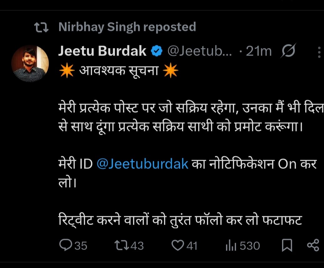LSinghShekhawat's tweet image. 130 k फॉलोअर लेकर भी ऐसी बक्खोदी करनी पड़ रही है....!!