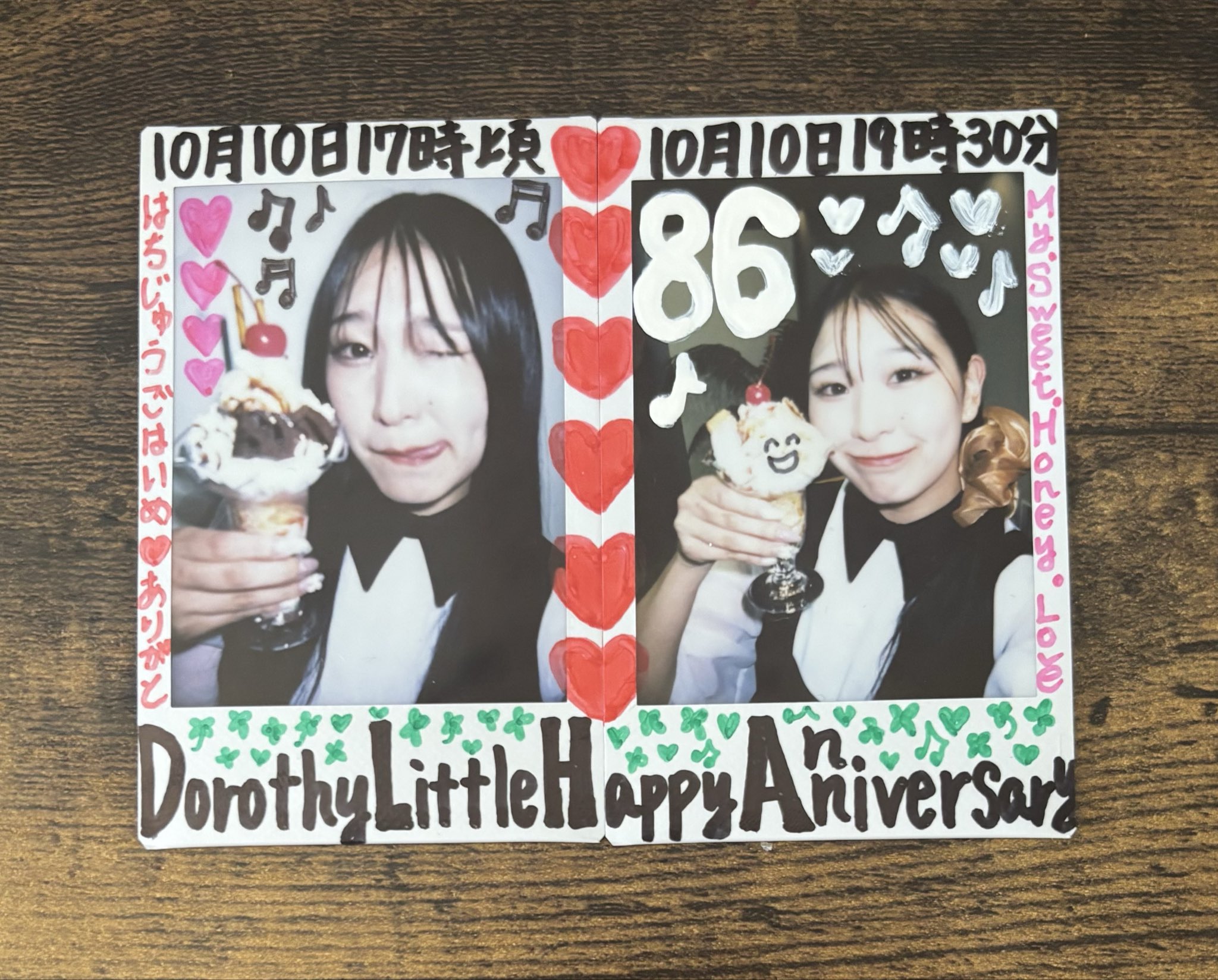 りょ🫡 @風香の生活必需品 on X: 