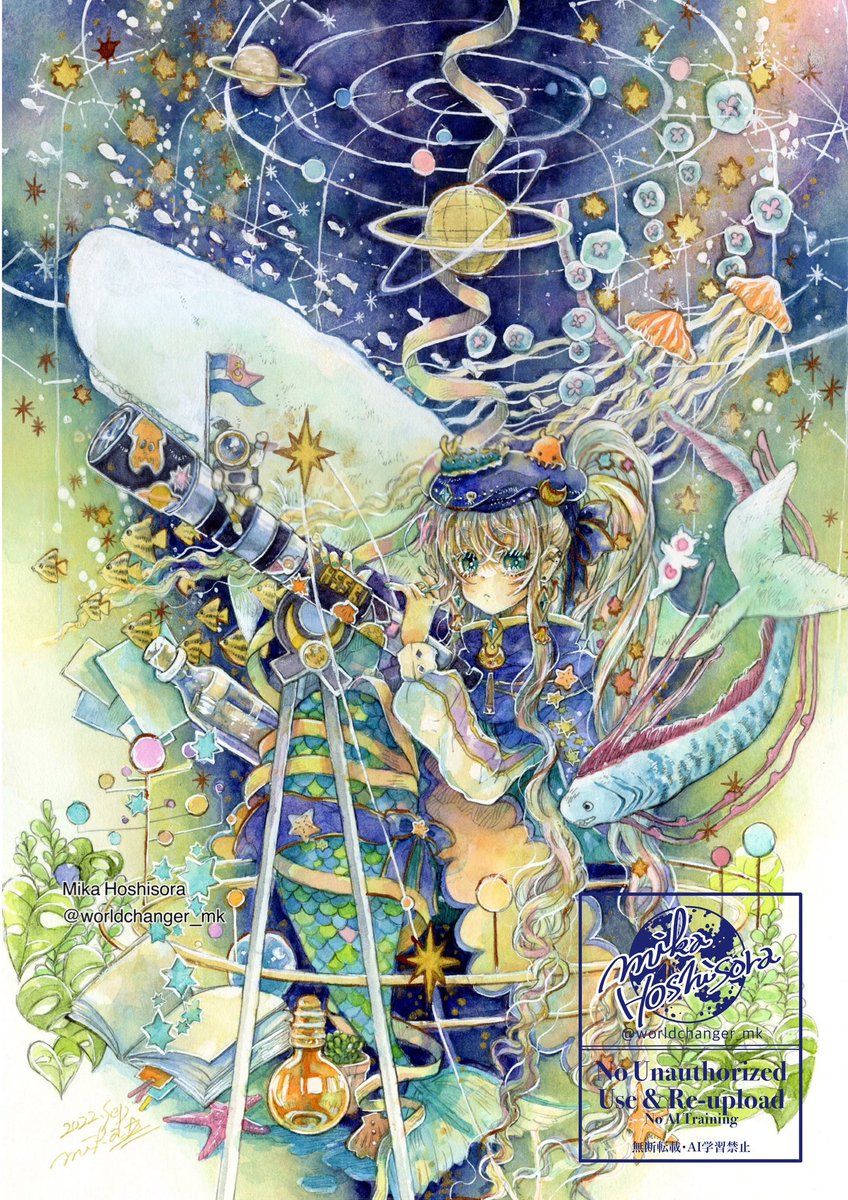 紫苑様❁専用ページ 紫苑-聖（しおん） on X: 